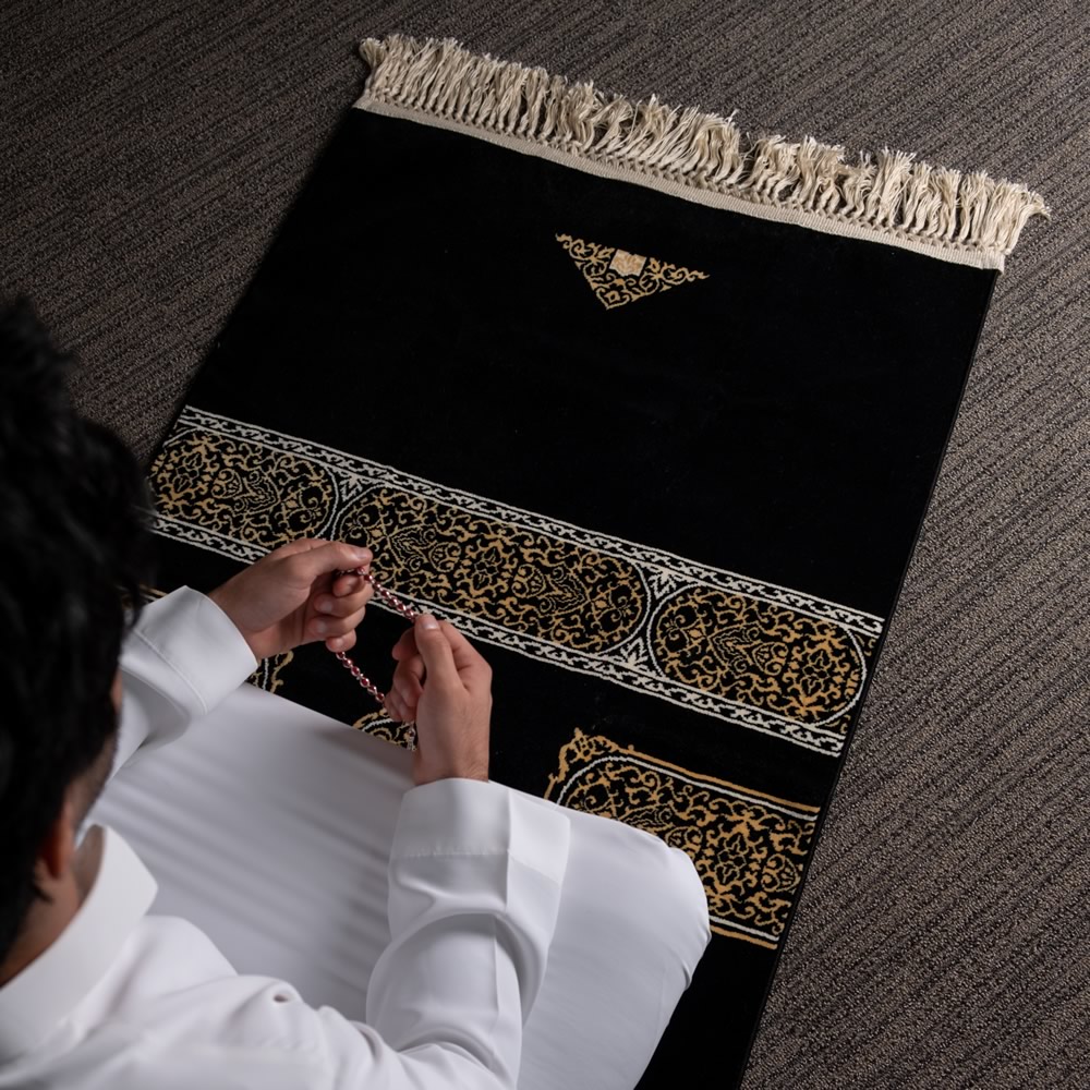 Astar Al Kaaba Prayer Mat - Image 4