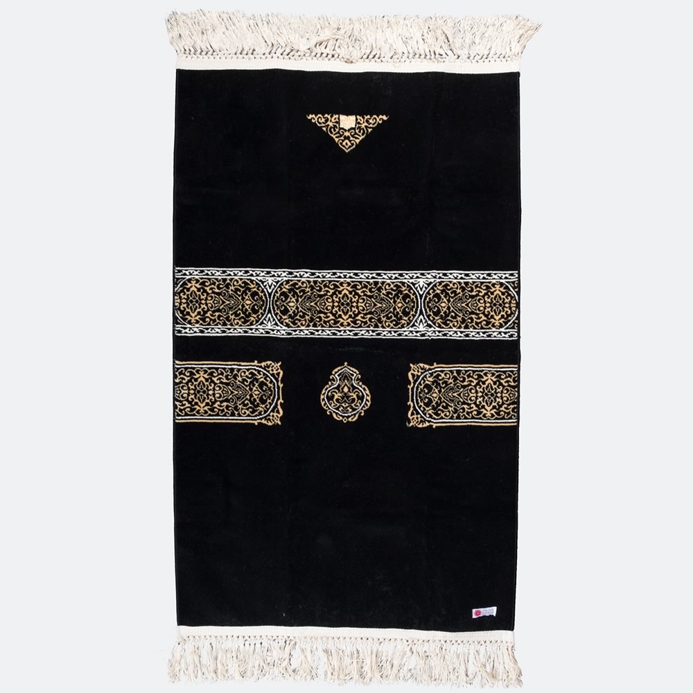 Astar Al Kaaba Prayer Mat