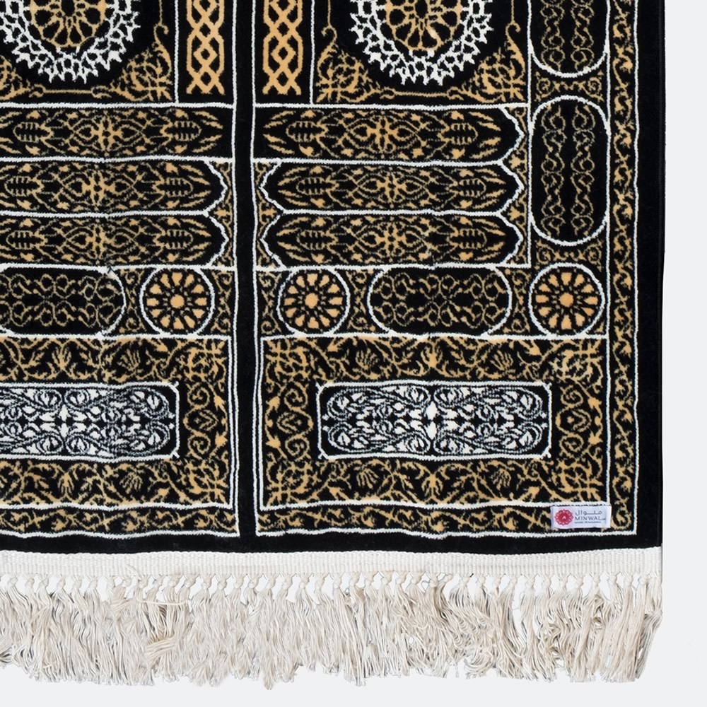 Bab Al Kaaba Prayer Mat - Image 4