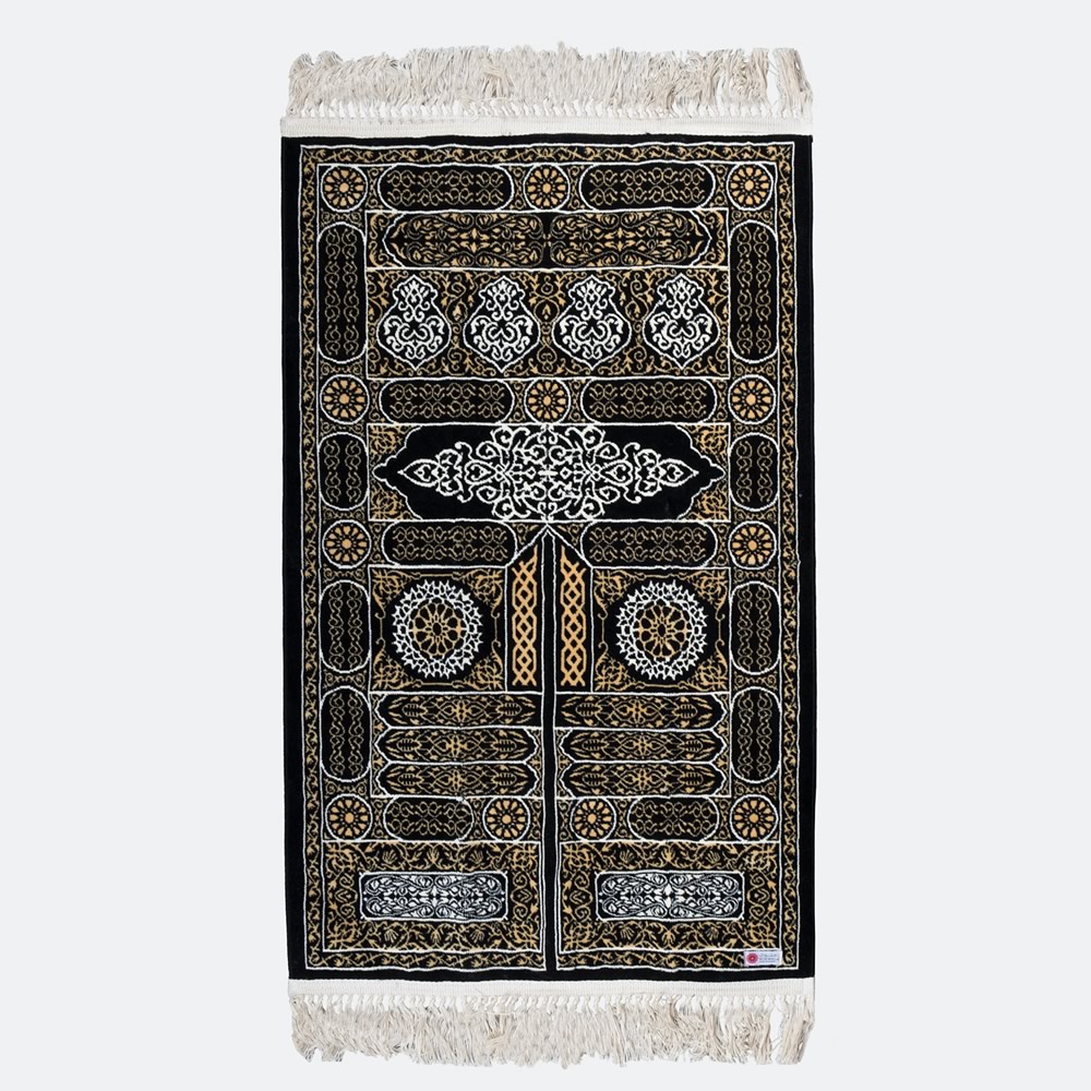 Bab Al Kaaba Prayer Mat