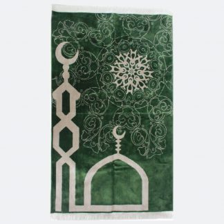 Al Jamea Green Prayer Mat